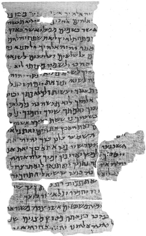 Aramaic papyri